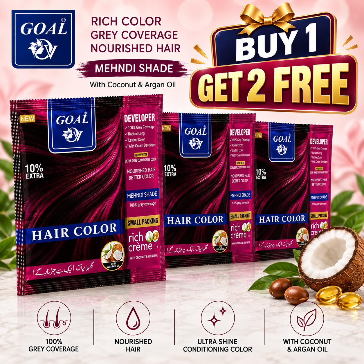 Goal Hair Color Mehndi Shade with Coconut Oil & Cream