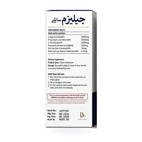 Jelizim Sachet – Advanced Male Fertility & Vitality Support (10 Sachets)