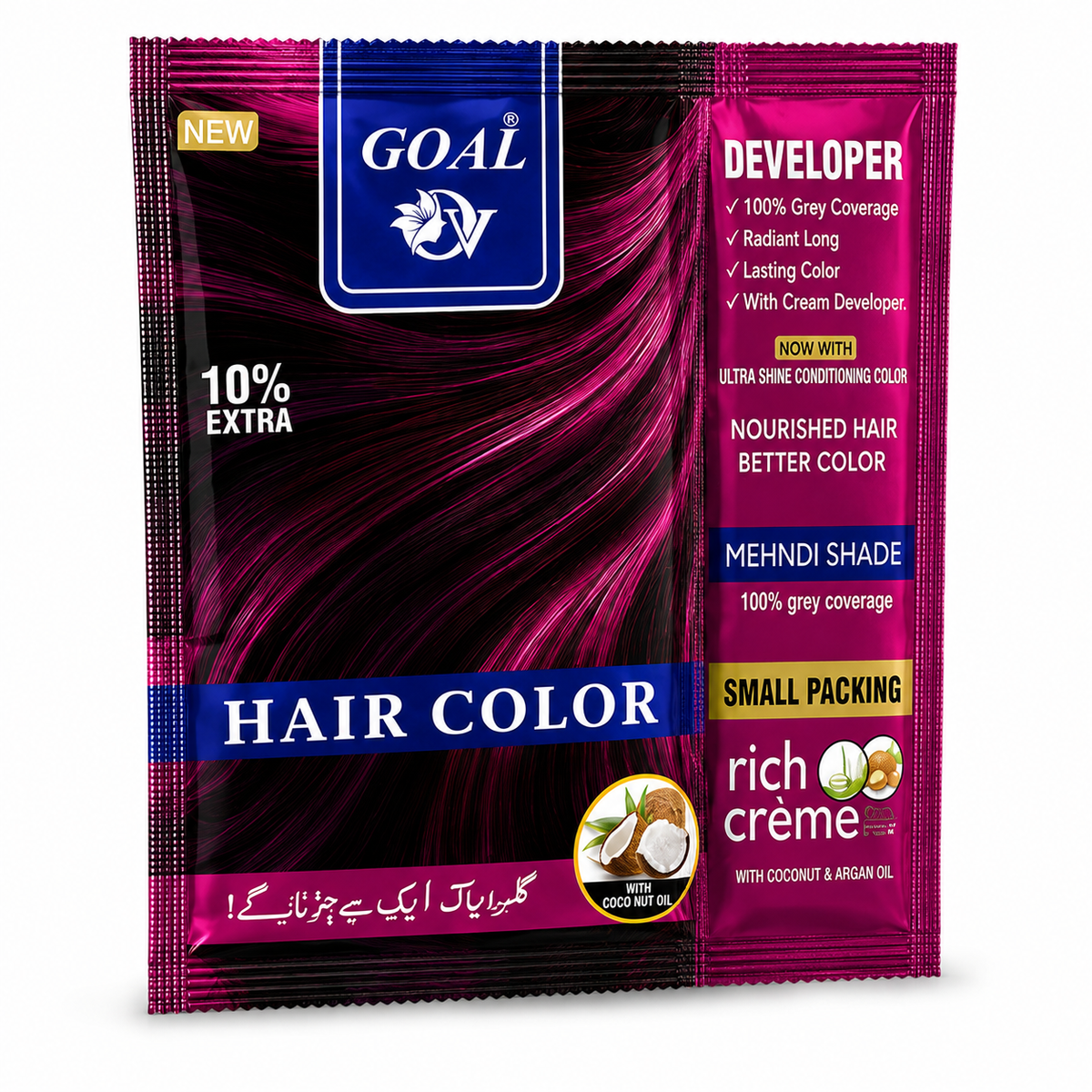 Goal Hair Color Mehndi Shade with Coconut Oil & Cream
