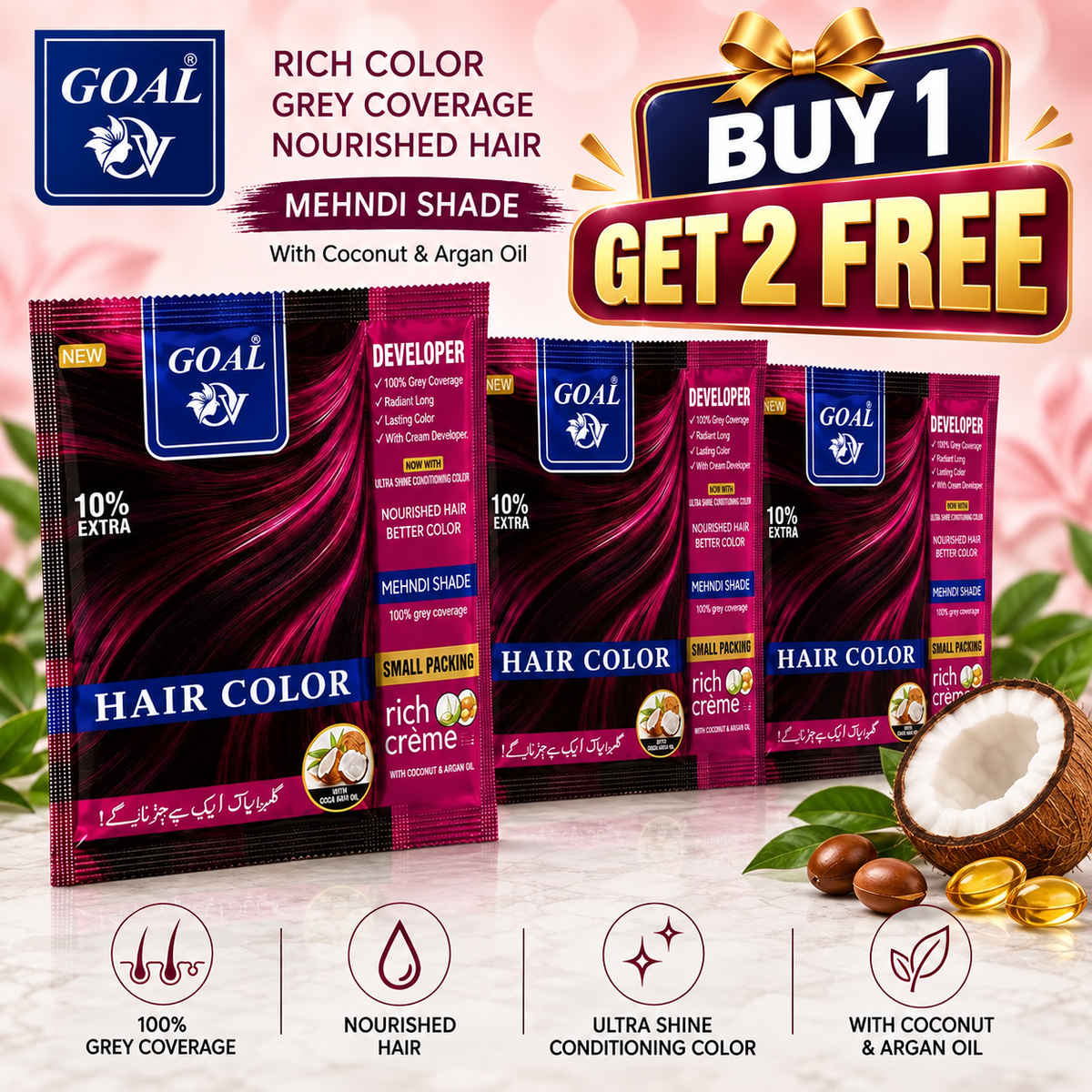 Goal Hair Color Mehndi Shade with Coconut Oil & Cream